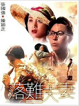 仙女美容店