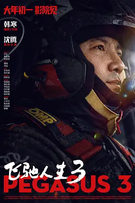 肉文bl
