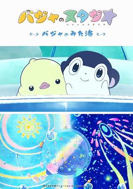 国产精品hd