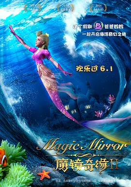 午夜影院入口