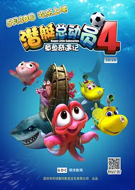 日韩精品一区在线观看