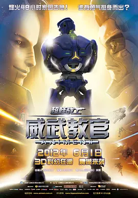 日韩欧美国产视频