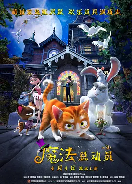 台湾18电影网
