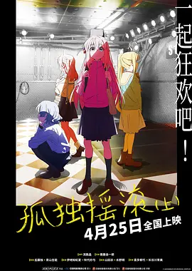 免费看欧美日韩一区二区三区