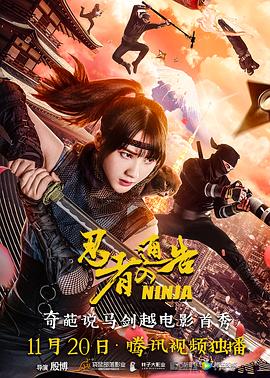 痴女教师