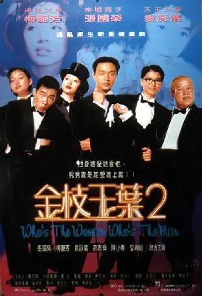 一级特黄aa大片免费播放