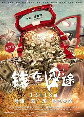鸡捅鸡影院