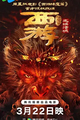 五月婷婷深爱五月