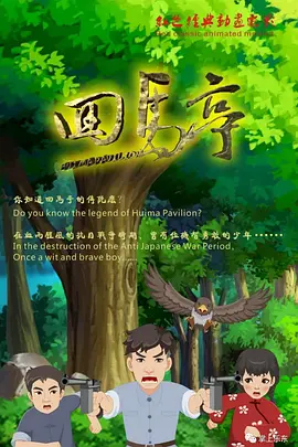 久久久久嫩草影院精品