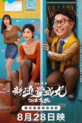 久久99国产精品久久99无号码