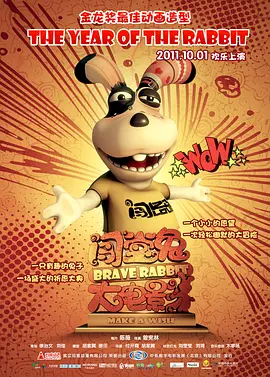 亚洲综合在线一区