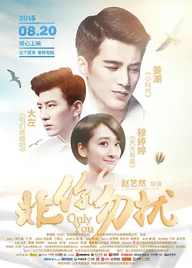 91老司机免费精品观看