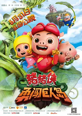 欧美色伊人