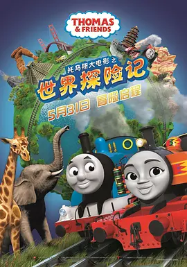 亚洲福利院