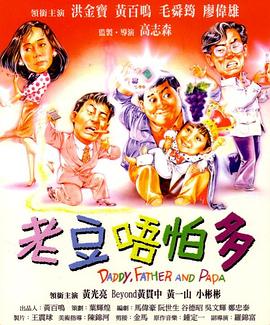 手机av一区