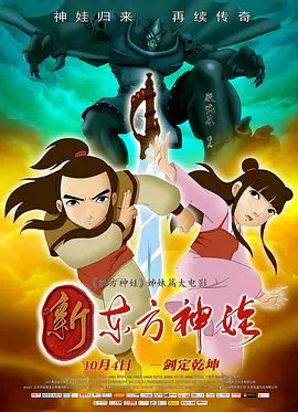 蜜桃成人免费视频