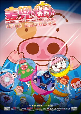 亚洲精品视频一区二区三区