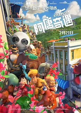 日产精品卡2卡三卡乱码网站