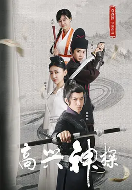 欧美精品三级在线
