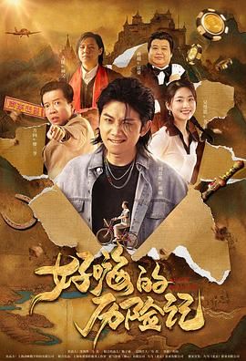 激情五月婷婷在线