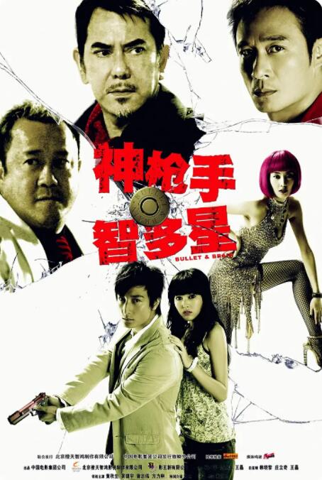 伊人精品视频在线观看