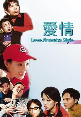 公交车上free性欧美
