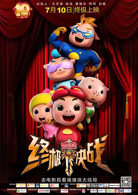 在线观看国产精品一区