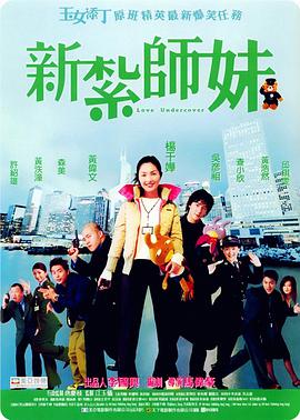 国产成人在线免费观看