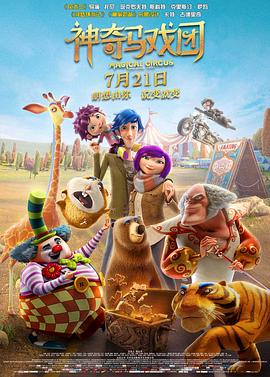 亚洲国产成人久久综合碰