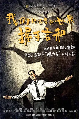 与岳乱lun第1部分