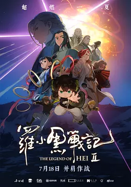 高清午夜毛片