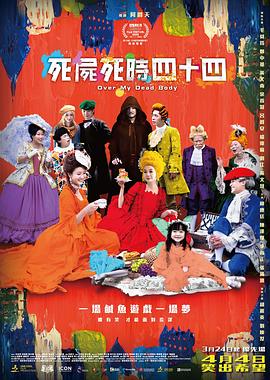 爱上兄弟的妈妈