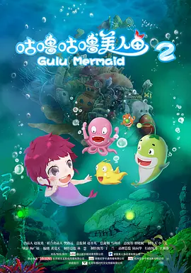 双乳根部被绑起来抽打调教