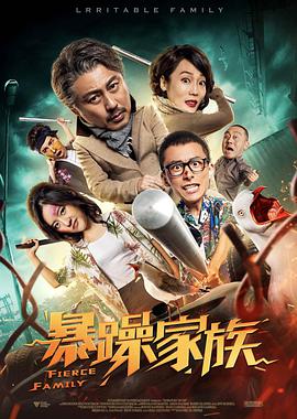 狠狠婷婷综合缴情亚洲