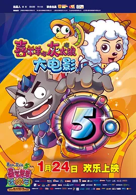 鲁一鲁色一色