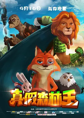 丝袜美腿在线观看