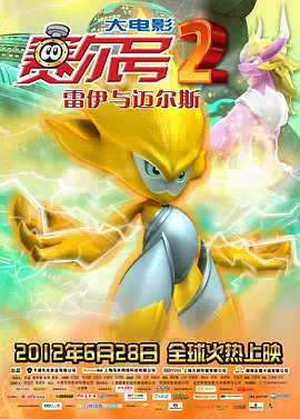 色淫综合
