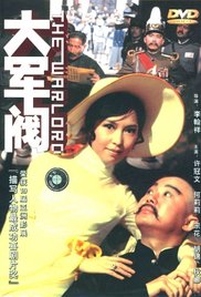 亚洲欧洲日韩综合