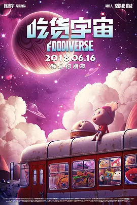 亚洲欧美日韩国产一区二区精品