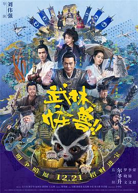 狠狠操中文字幕