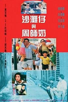 亚洲国产成人久久综合区
