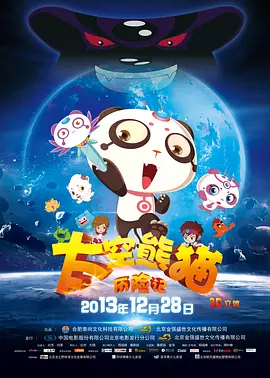 亚洲欧美日韩综合一区