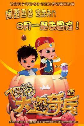 丝袜美腿成人在线