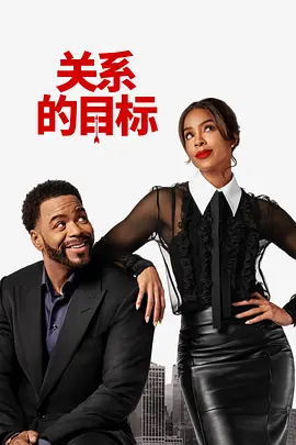 欧美成人免费在线观看