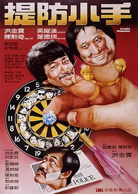性色在线
