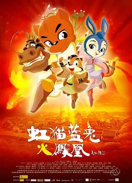 天天操天天摸天天爽