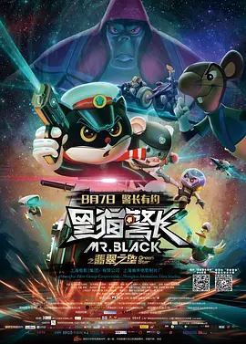 国产精品二区页在线播放