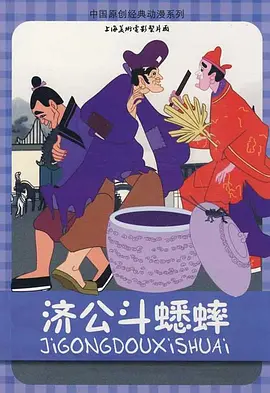男的把女的操出水视频