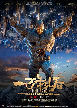午夜dj在线观看高清视频完整