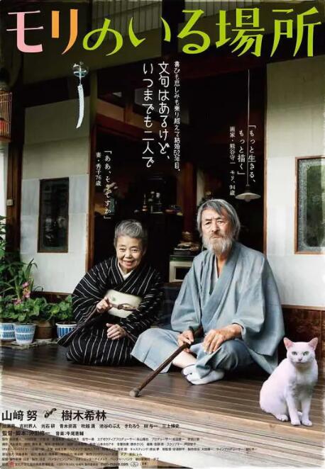 丁香花网站